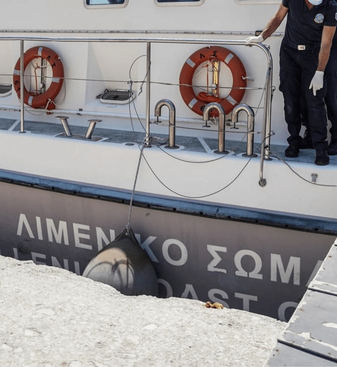 Αίγινα: Νεκρή 78χρονη που έπεσε από τουριστικό σκάφος – Δύο συλλήψεις