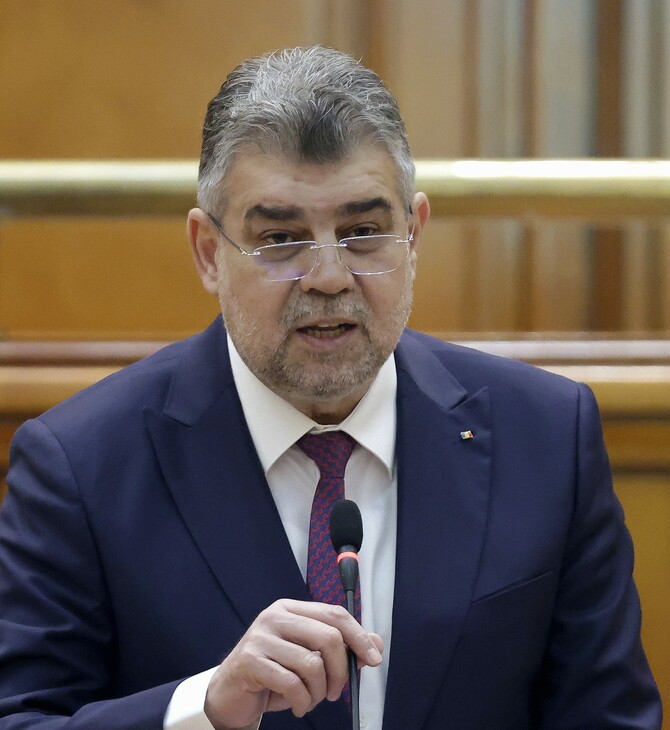 Εκλογές στη Ρουμανία: Παραιτήθηκε ο πρωθυπουργός Τσολάκου μετά την νίκη των ακροδεξιών στον πρώτο γύρο