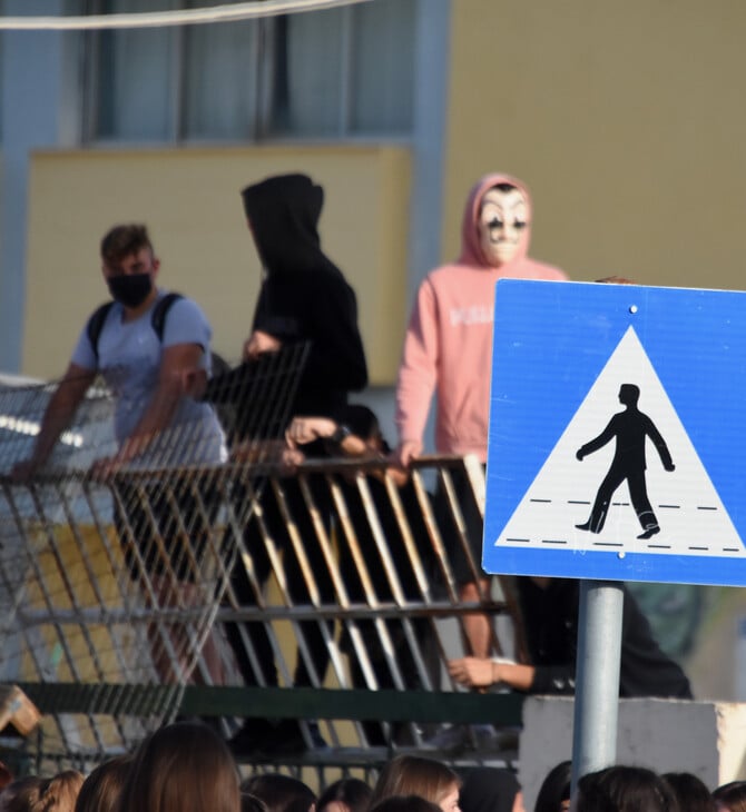 Τι σημαίνει «κοινωνική εργασία στο σχολείο» και γιατί προτείνεται αντί της αποβολής