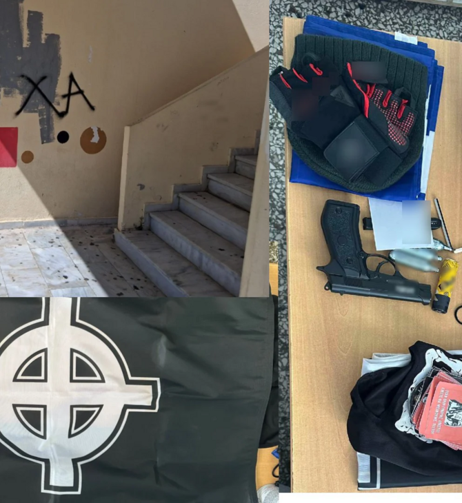 Βανδαλισμός με συνθήματα Χρυσής Αυγής σε σχολείο στο Ίλιον – Συλλήψεις τριών νεαρών