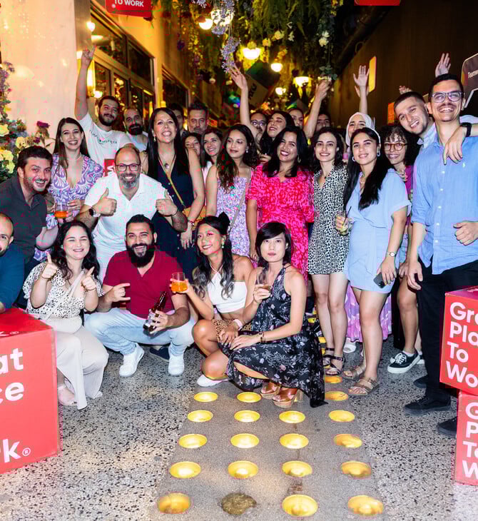 Η XM στέφθηκε νικήτρια στα Best Workplaces™ Ελλάδας για το 2025
