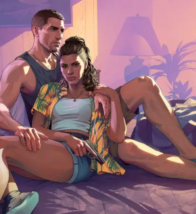 GTA 6: Κυκλοφόρησε νέο τρέιλερ - Η ημερομηνία κυκλοφορίας