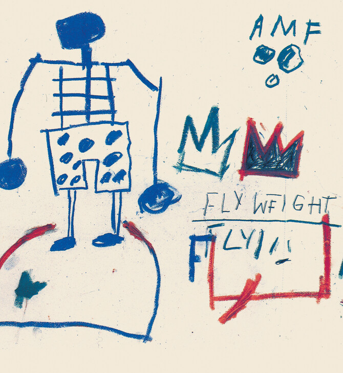 Jean-Michel Basquiat: Untitled