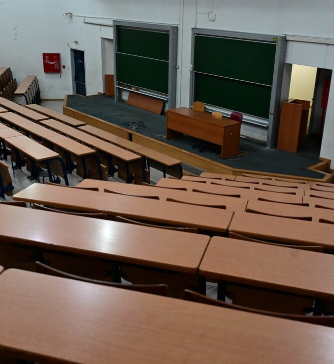 Αιτήσεις για κατ’ εξαίρεση μετεγγραφές φοιτητών από 8 έως 16 Μαΐου