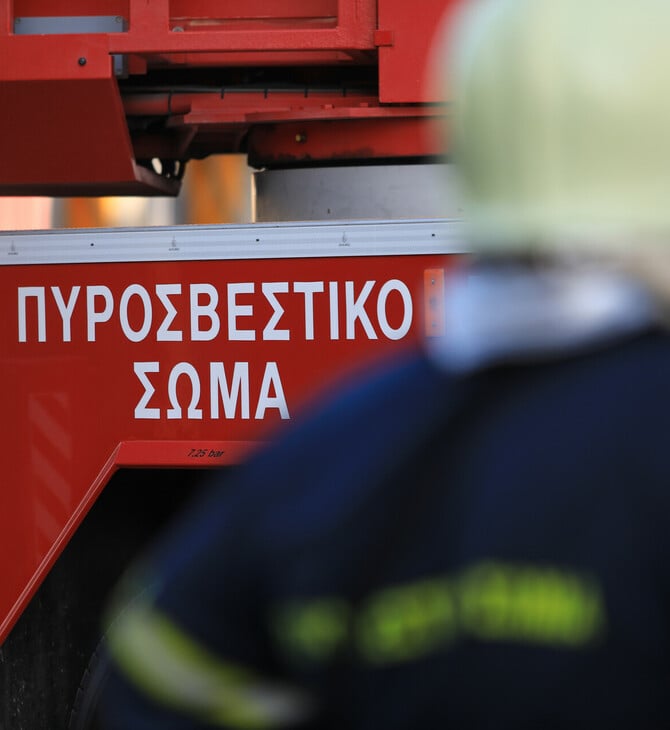 Νέα Σμύρνη: Ηλικιωμένη εντοπίστηκε νεκρή σε διαμέρισμα μετά από πυρκαγιά