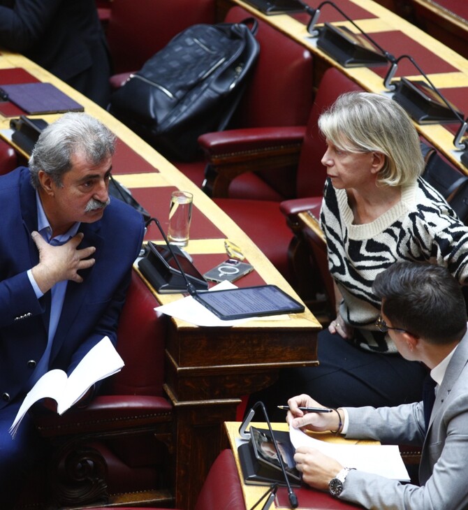 Βουλή: Άρση ασυλίας για Πολάκη και Ακρίτα
