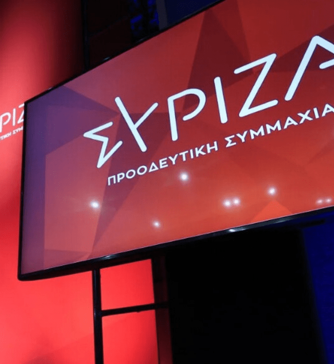 ΣΥΡΙΖΑ για καταδίκη Κασσελάκη: «Πικρή δικαίωση» για το πόθεν έσχες
