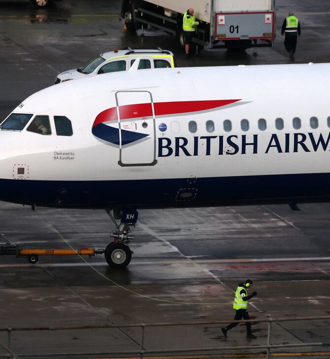 Αεροσκάφος της British Airways έπιασε φωτιά αφού ο πιλότος μπέρδεψε το αριστερό με το δεξί