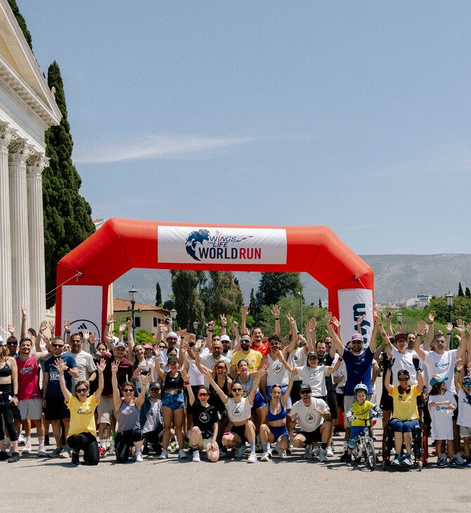 Wings for Life World Run 2025: Για 12η χρονιά, τρέξαμε για όσους δεν μπορούν 