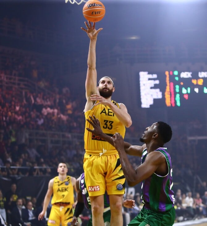 ΑΕΚ - Μάλαγα 65-71: Άγγιξε την υπέρβαση αλλά «λύγισε»