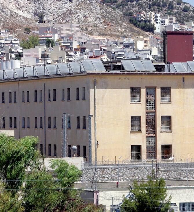 Φυλακές Κορυδαλλού: Πότε θα πάνε στον Ασπρόπυργο και ποιο είναι το σχέδιο για την τύχη των παλιών κτιρίων