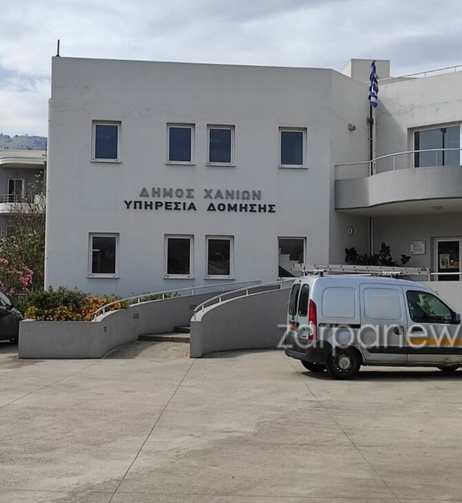 Πολεοδομία Χανίων: Επιτέθηκαν σε υπάλληλο με ξύλο – Χτύπησαν και τον αντιδήμαρχο
