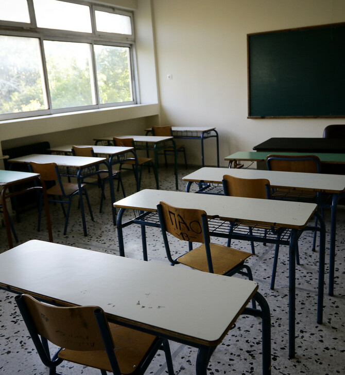 Ανακοινώθηκαν τα αποτελέσματα των εξετάσεων για την απόκτηση ιθαγένειας
