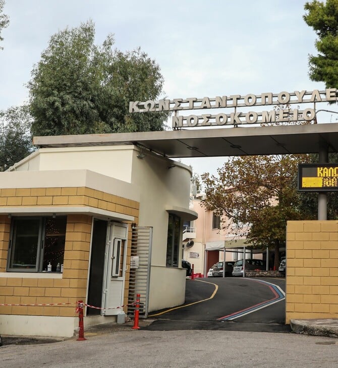 Διέρρηξαν και βανδάλισαν την εκκλησία του νοσοκομείου «Αγία Όλγα»