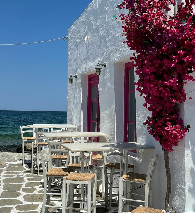 Επιδότηση ρεύματος για επιχειρήσεις: Ανοίγει σήμερα η πλατφόρμα