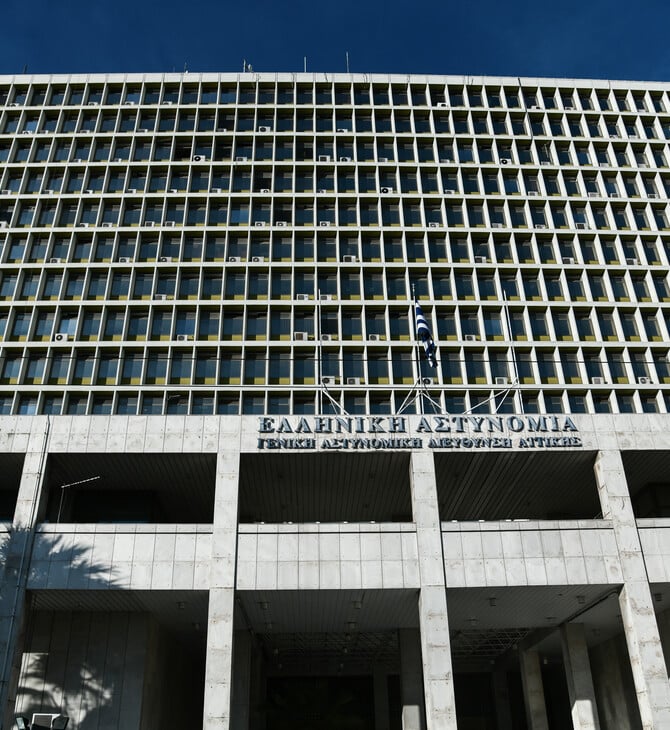 Αστυνομικός αυτοπυροβολήθηκε κατά λάθος με το υπηρεσιακό του όπλο στη ΓΑΔΑ