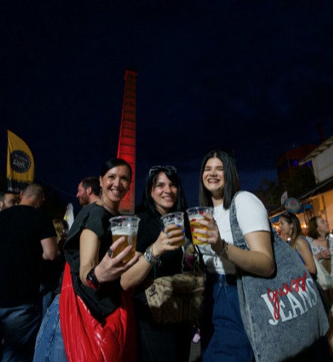 WORLD OF BEER FESTIVAL 2025: Mία τριήμερη γιορτή Mπίρας με 21.068 καλεσμένους