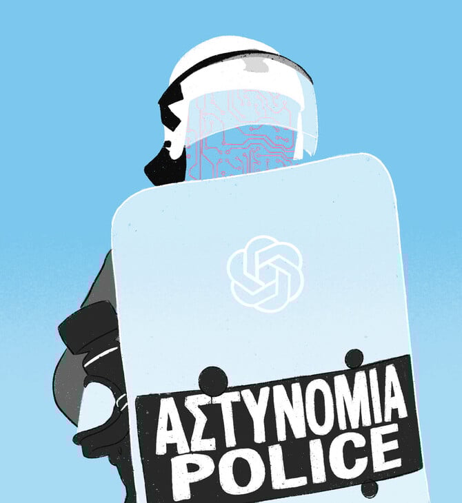 ΕΠΕΞ Το ChatGPT ως ΜΑΤατζής