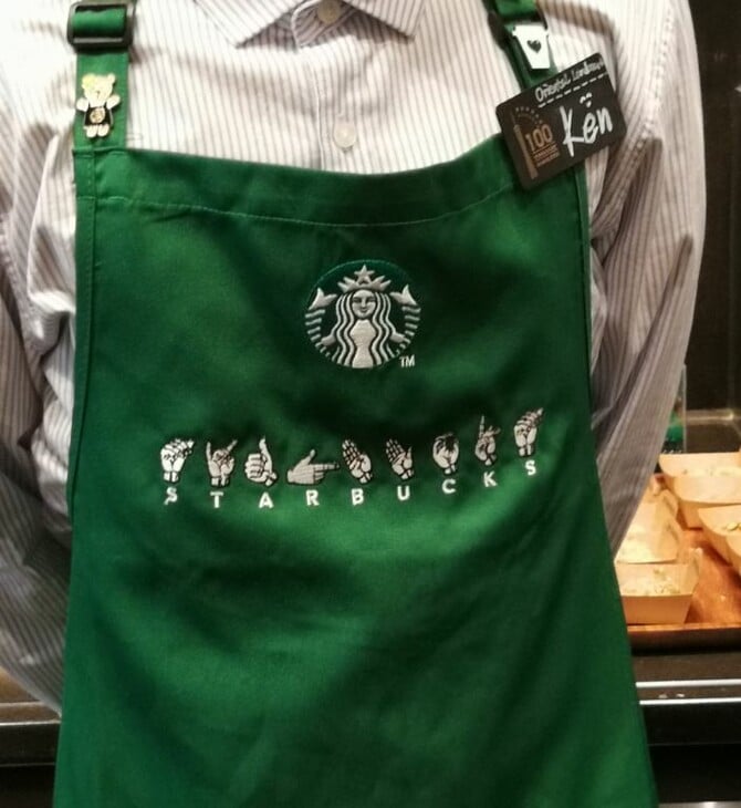 ΗΠΑ: Απεργούν οι baristas των Starbucks λόγω νέου ενδυματολογικού κώδικα