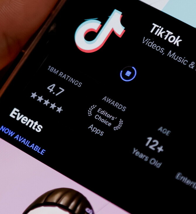 TIKTOK
