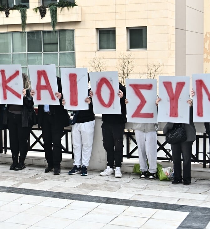 Δίκη για Μάτι: Στις 3 Ιουνίου η απόφαση του Εφετείου για τους 21 κατηγορούμενους