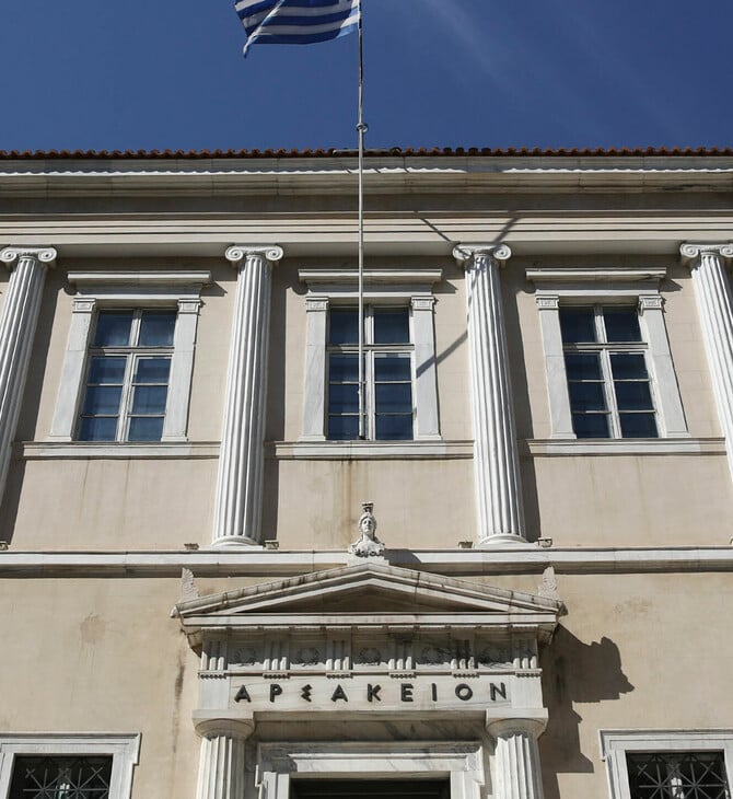 ΑΔΕΔΥ: Πανελλαδική στάση εργασίας στις 6 Ιουνίου