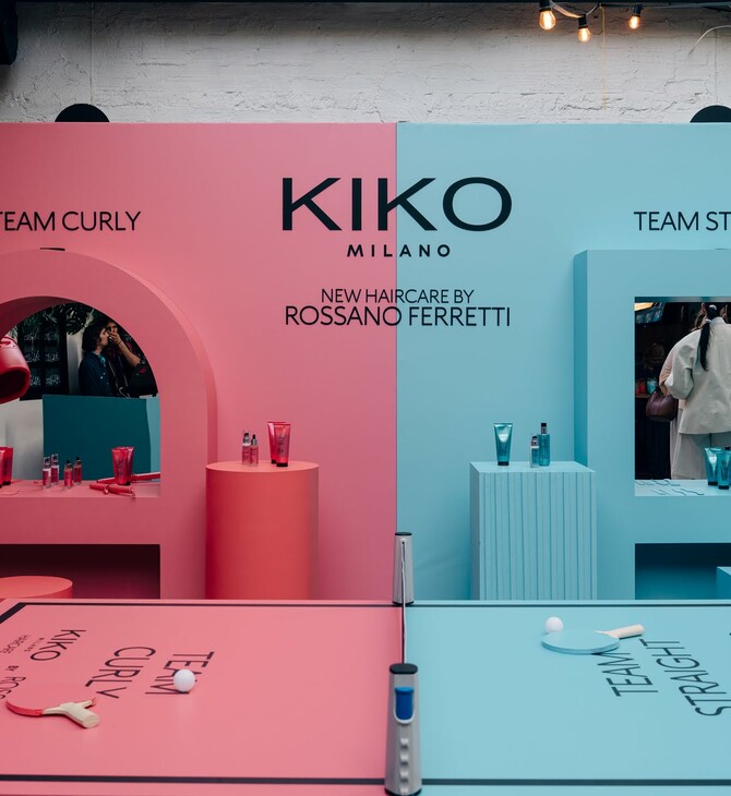 Curly vs. Straight: H KIKO MILANO παρουσίασε τις σειρές Haircare by Rossano Ferretti με ένα μοναδικό beauty event