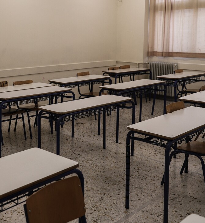 ΘΕΣΣΑΛΟΝΙΚΗ ΜΑΘΗΤΗΣ