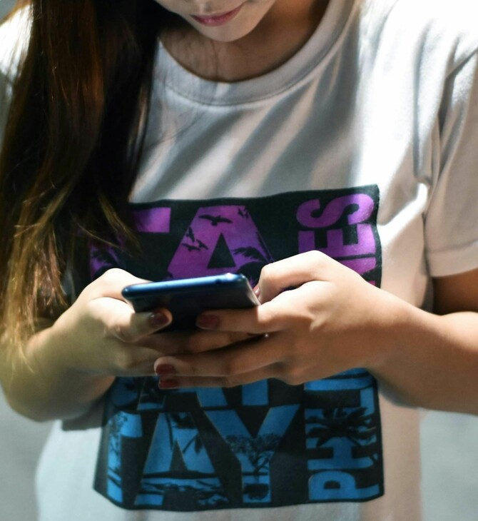 Youth Pass: Πότε καταβάλλονται τα 150 ευρώ στους δικαιούχους