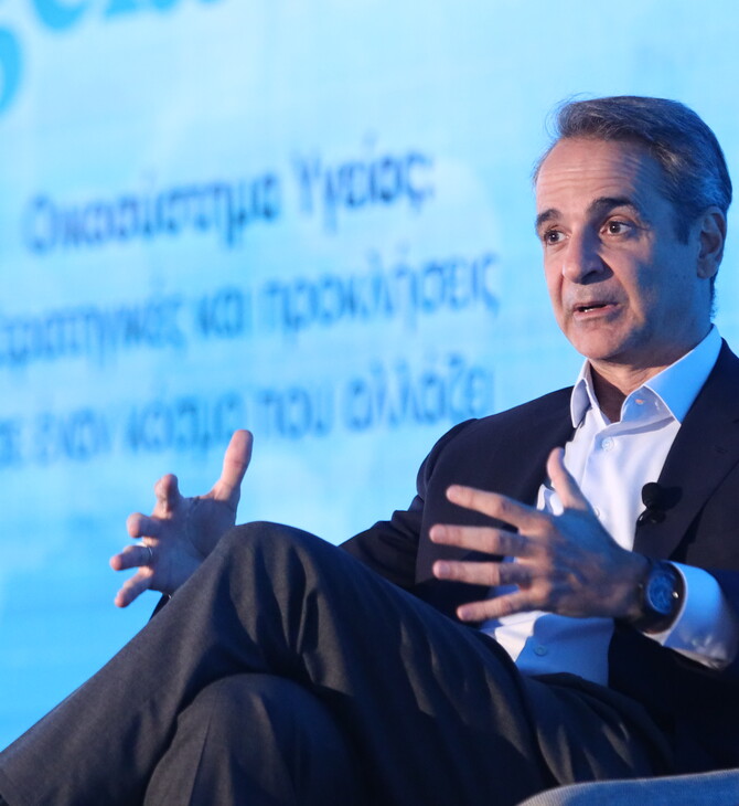 Μητσοτάκης: Η ανάπτυξη θα έχει νόημα όταν η βελτίωση των εισοδημάτων φτάσει σε κάθε γωνιά της χώρας
