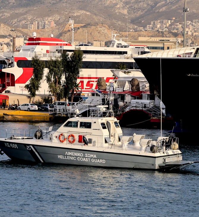Συλλήψεις για λαθραία τσιγάρα σε Μύκονο και Πειραιά – Κατασχέθηκαν 72.000 τεμάχια