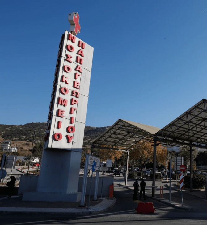 Θεσσαλονίκη: Κατέληξε η 14χρονη που βρέθηκε βαριά τραυματισμένη σε πεζοδρόμιο