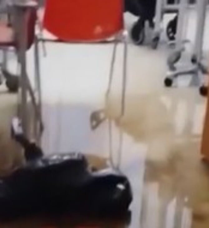 ΛΥΜΑΤΑ ΠΑΙΔΙΑΤΡΙΚΗ ΚΛΙΝΙΚΗ ΡΙΟΥ ΠΑΤΡΑ