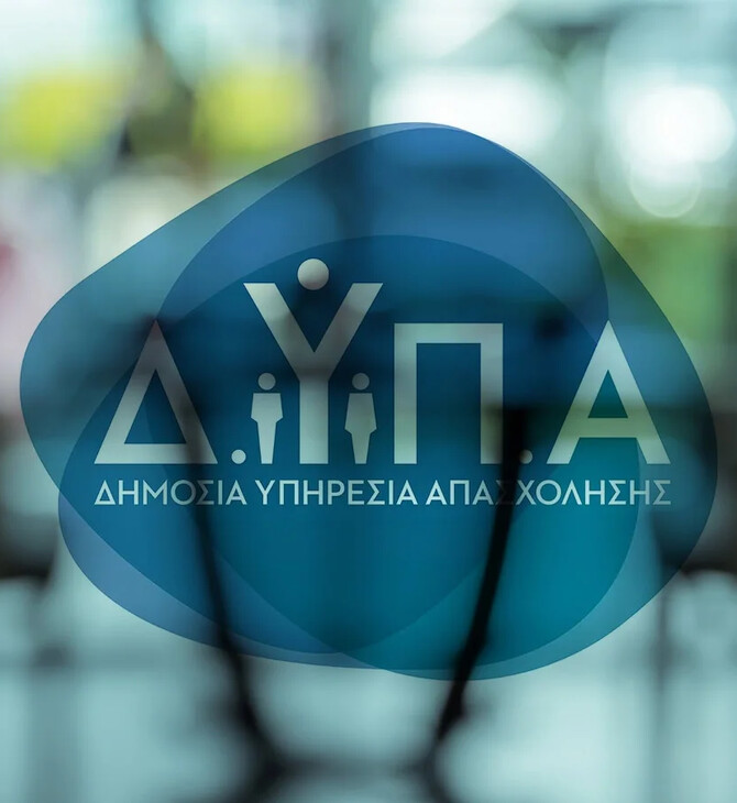 ΔΥΠΑ: Πάνω από 800.000 οι άνεργοι στην Ελλάδα - Μείωση 12,4% για τον Απρίλιο