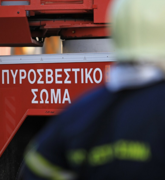 Φωτιά τώρα στα Μέθανα 
