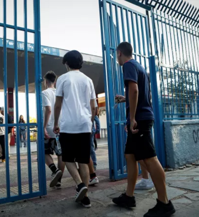 Κρούσμα μηνιγγίτιδας στο 6ο ΕΠΑΛ Αθήνας – Εκκένωση πέντε σχολείων 