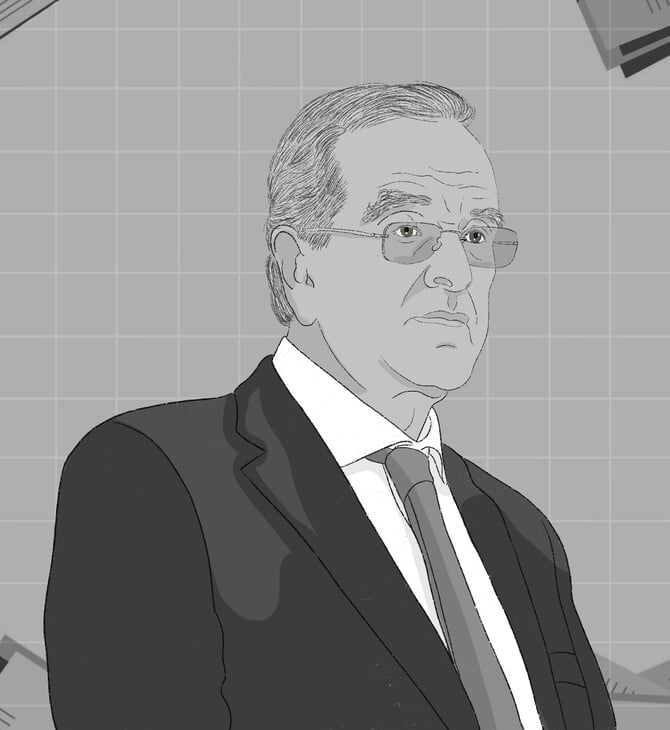 βασιλικη σιουτη