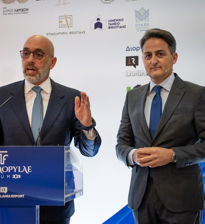 Η Deloitte "υιοθετεί" τη Λαμία – Μια εμβληματική πρωτοβουλία για μια πράσινη, βιώσιμη πόλη