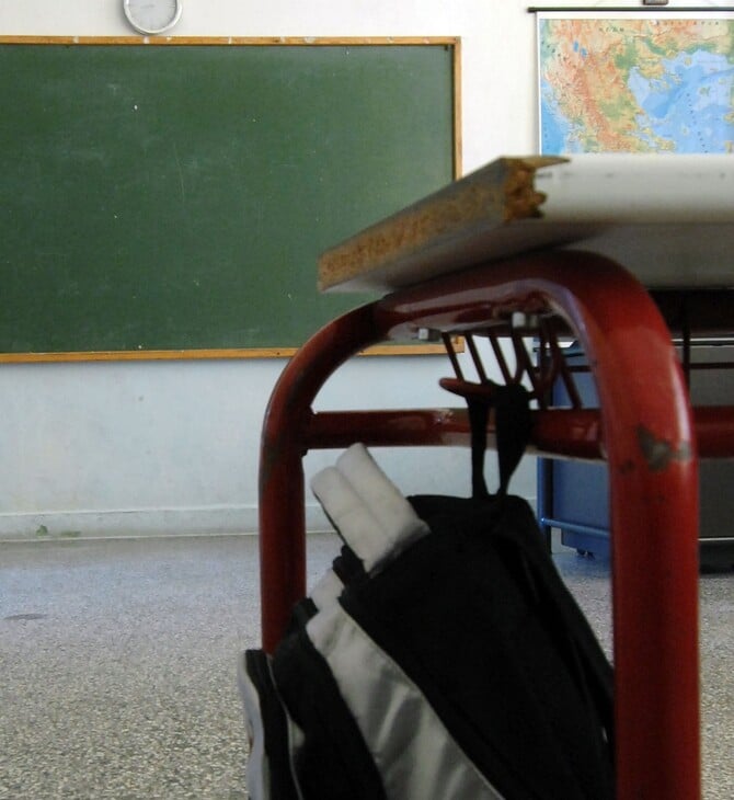 ΒΑΣΕΙΣ 2025 ΠΡΟΤΥΠΑ ΣΧΟΛΕΙΑ