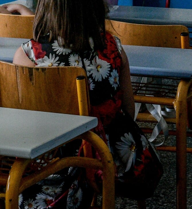 Εξετάσεις Pisa: Τι είναι και γιατί αντιδρούν οι εκπαιδευτικοί με στάσεις εργασίας