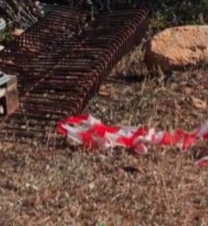 ΡΑΦΗΝΑ ΝΕΚΡΟΣ ΤΗΛΕΦΩΝΗΜΑ ΣΥΖΥΓΟΣ