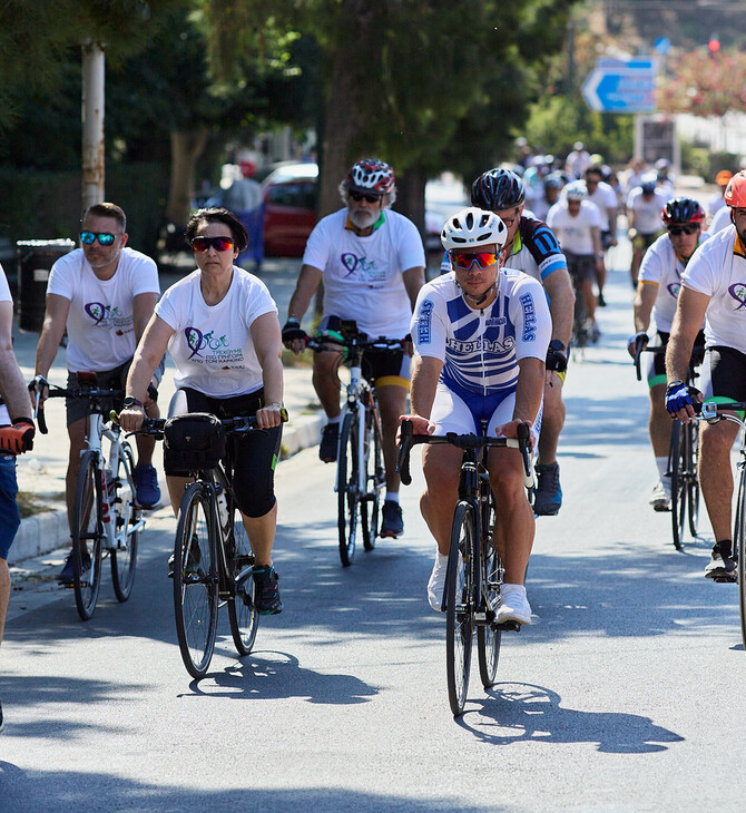 «Run - Bike - Care»: Ένας αγώνας με στόχο την ευαισθητοποίηση για τον καρκίνο 