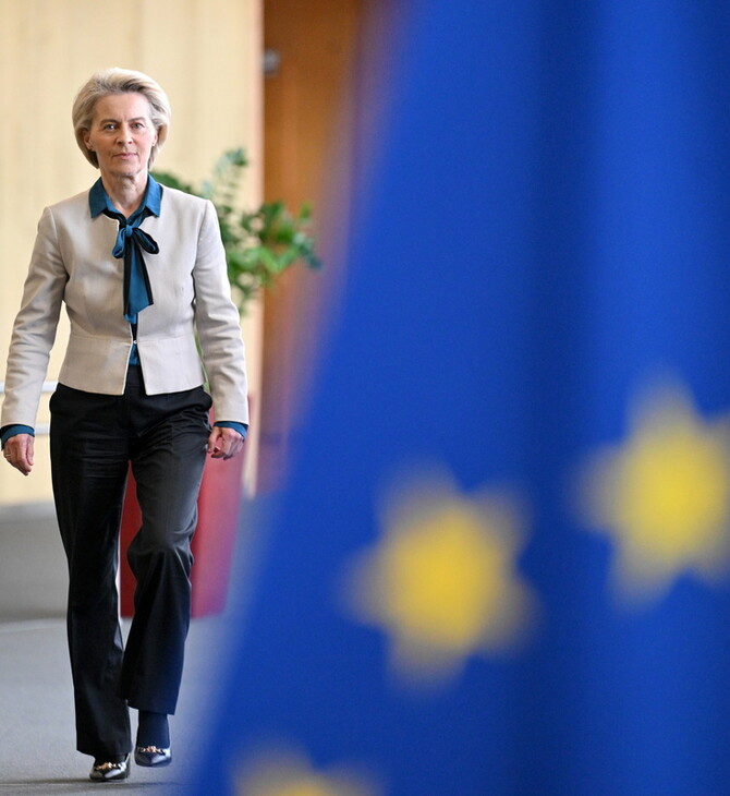 Πτώση στα ευρωπαϊκά χρηματιστήρια μετά την απειλή Τραμπ περί δασμών - «Κανένα σχόλιο» από την ΕΕ