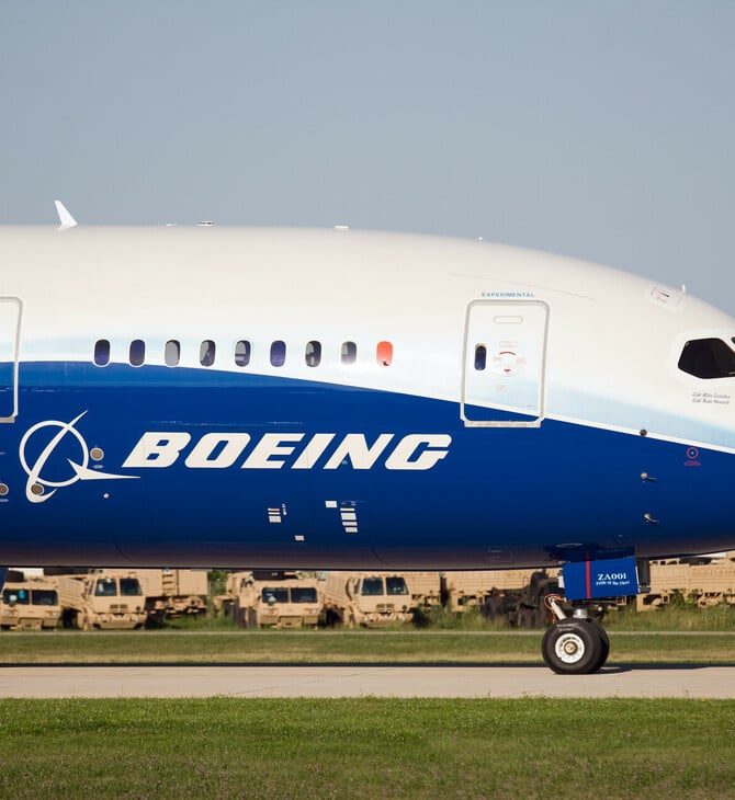 BOEING