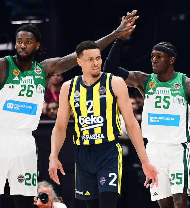 Live Φενέρμπαχτσε - Παναθηναϊκός: 53-48 (Γ' περίοδος)