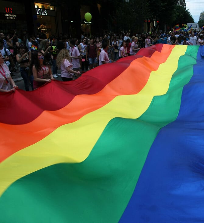 9ο Reclaim Pride στη Θεσσαλονίκη: Πορεία κατά των διακρίσεων και της ομοφοβίας