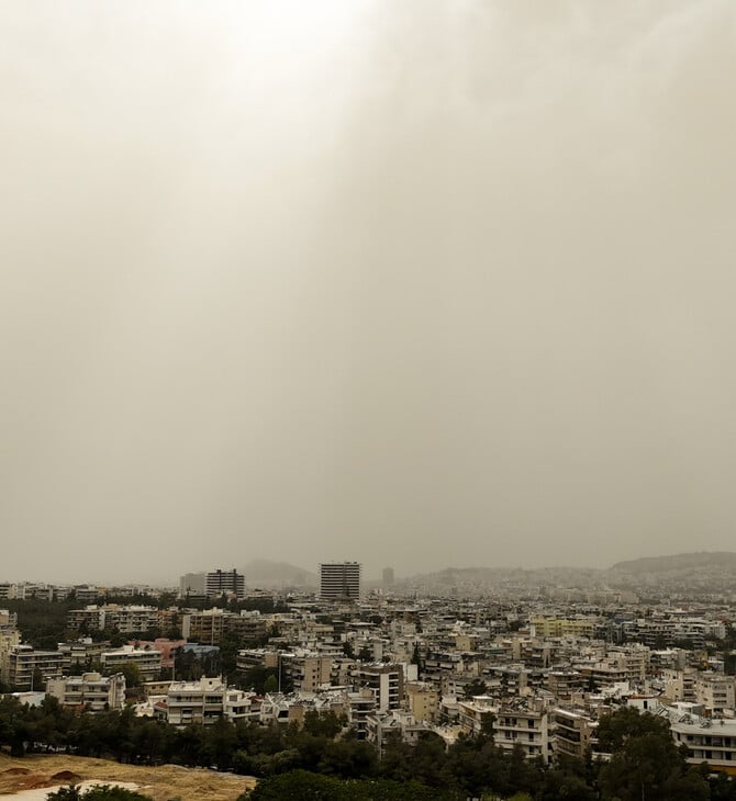 Καιρός: Πότε θα σταματήσουν οι βροχές - Πότε υποχωρεί η αφρικανική σκόνη