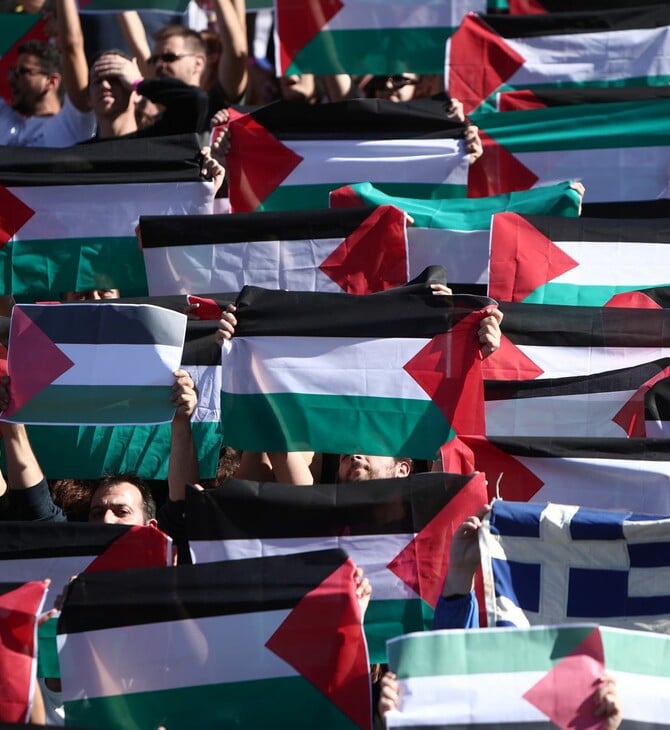 «Η κυβέρνηση να καταδικάσει τα εγκλήματα του Ισραήλ» στη Γάζα ζητούν 64 βουλευτές της αντιπολίτευσης