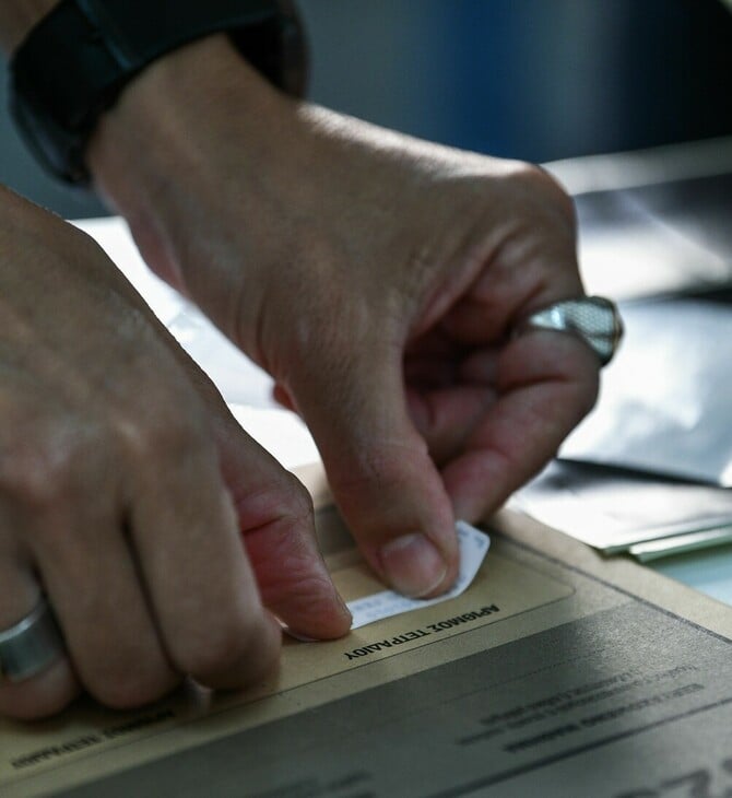 Πανελλήνιες 2025: Ξεκινούν την Παρασκευή - Το πρόγραμμα και οι οδηγίες για τους εξεταζόμενους