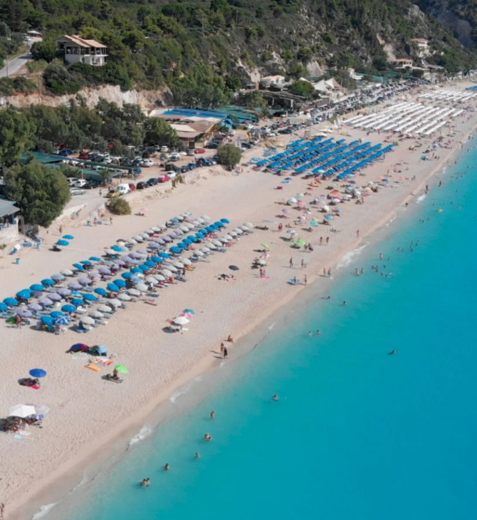 Λευκάδα: 